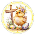 10”  Easter Chick Cross Sign, Wreath Sign, Home Decor, Gift