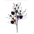 24"L Stripe Ball/Berry Pip/Vine Spray Halloween Wreath Embellishment