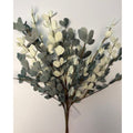 Mixed Green Foam Leaf Filler Bush 23"| Stem Embellishment | DIY Wreath Supply