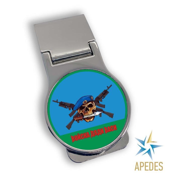 Russia VDV Money Clip - Apedes Flags And Banners