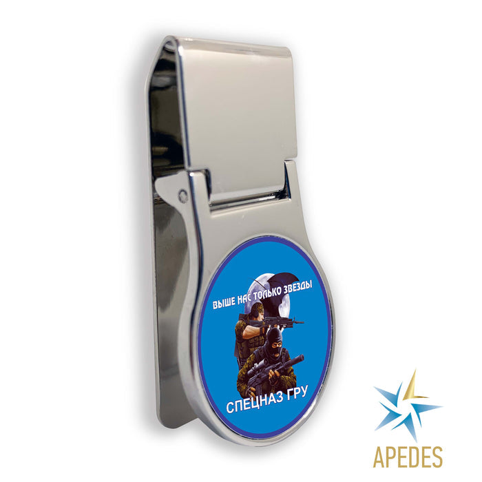 Russian Special Forces GRU Money Clip - Apedes Flags And Banners