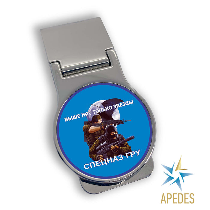 Russian Special Forces GRU Money Clip - Apedes Flags And Banners